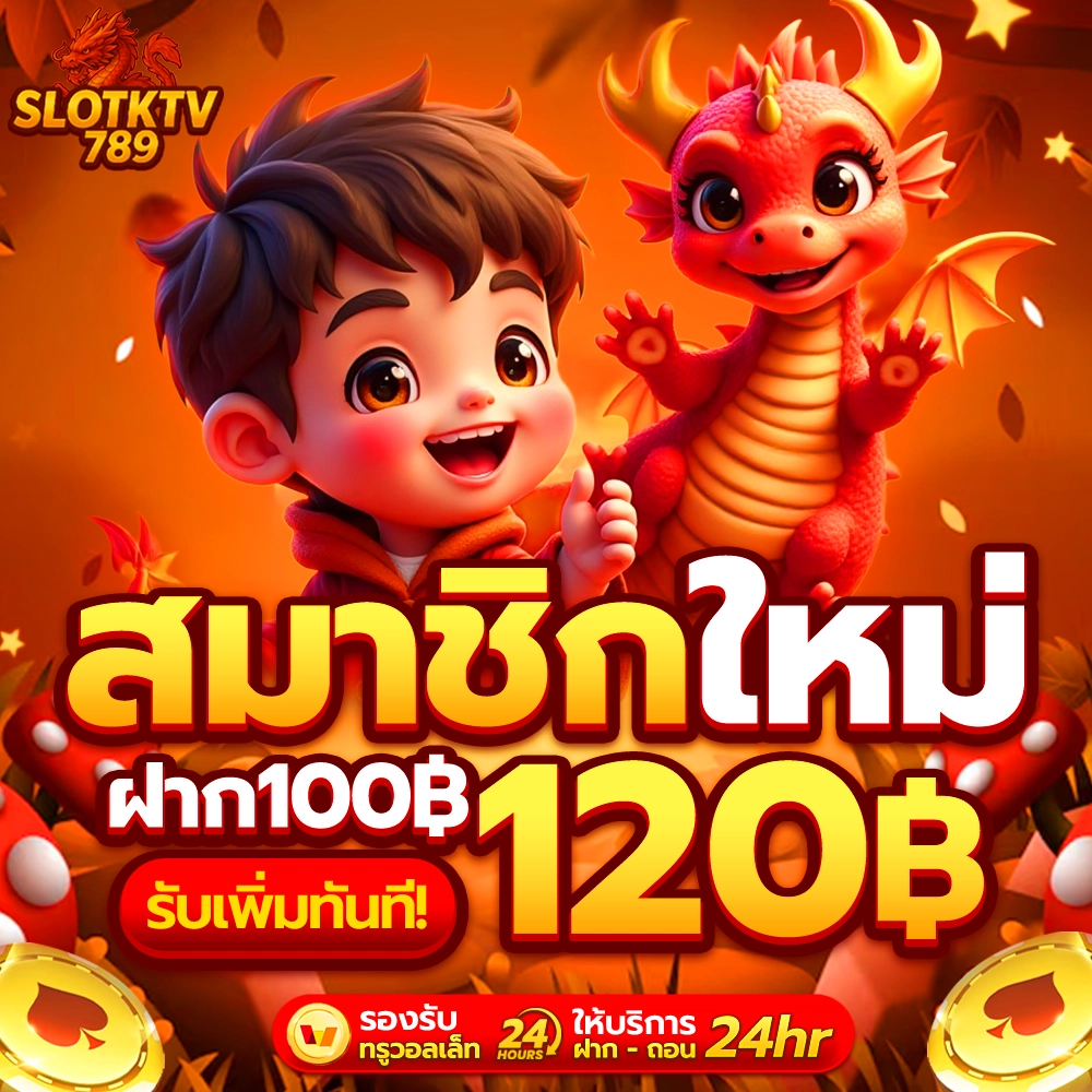 slotktv789