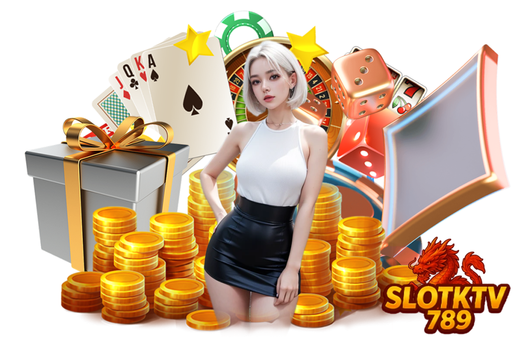 slotktv เครดิตฟรี